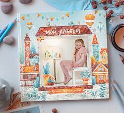 Ксения Фёдорова Дизайн Домики