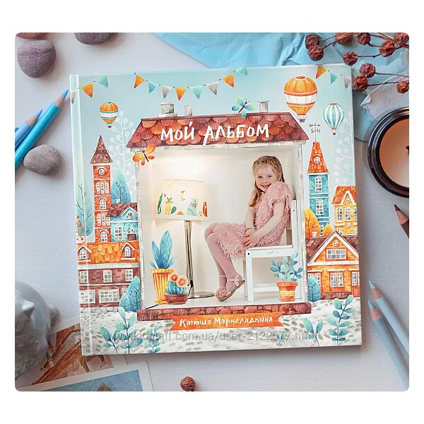 Ксения Фёдорова Дизайн Домики