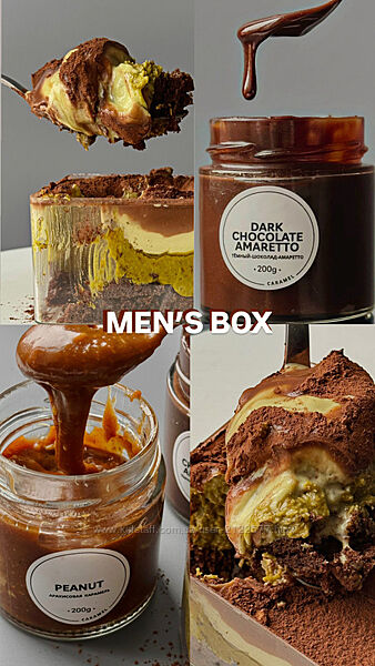 Марина Миронова Сборник рецептов MEN&acuteS BOX для мужчин 2025