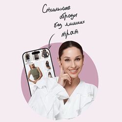 Мария Лоскутова Весенний шоппинг-гид. Тариф Одежда WB - Бренды - Аксессуары