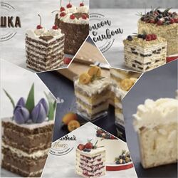 Ксюша Лобачева Начинающий кондитер 2025