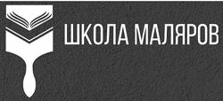 Сергей Гапченко Штукатурные работы Школа Маляров