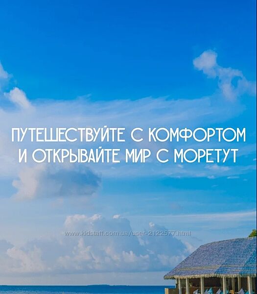 Артем Венскель Travel Академия. 9 поток. Тариф Бизнес 2025