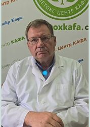 ДетоксКафа Рассеянный склероз Кауфман Игорь 2024