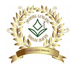 Велимира, Бронислав Работа с денежными символами 2022