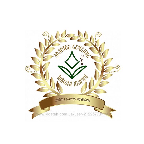 Велимира, Бронислав Работа с денежными символами 2022