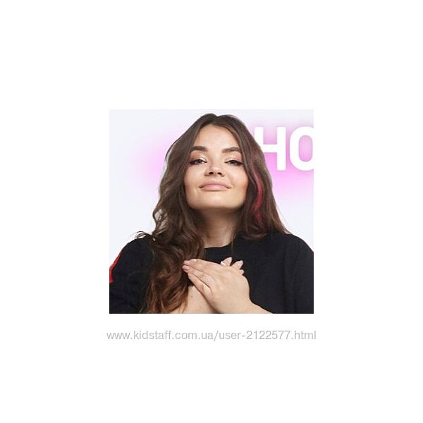 Алёна Зацепило Багаутдинова Новогодний не-марафон желаний 2024