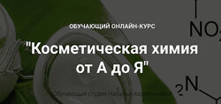 Никита Жестков Кухня маркетингового агентства. Или как стать богатым МА.