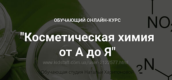 Никита Жестков Кухня маркетингового агентства. Или как стать богатым МА.