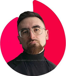 Айтишник из Тиндера От лайка до секса. Тариф Про 2025