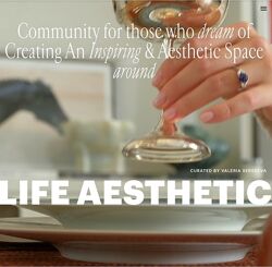 Валерия Сергеева Life aesthetic. Base и pro 2025