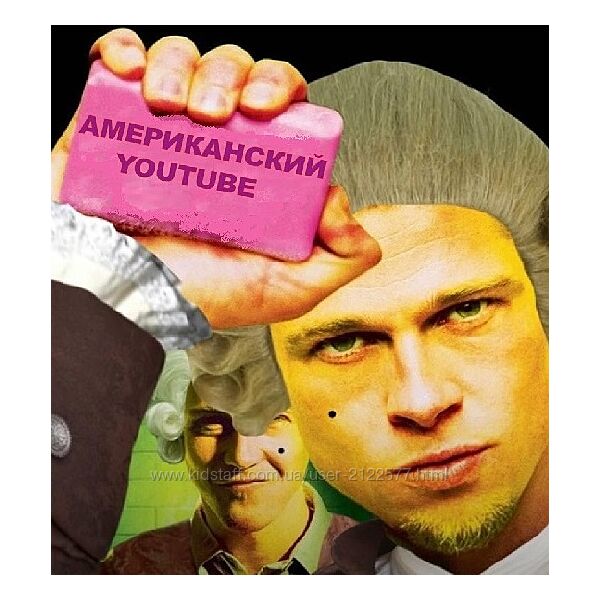 Итальянец Американский YouTube в 2025 году. Всё что нужно знать