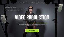Даша Шатунова - Video production. Тариф Минимум 2024 