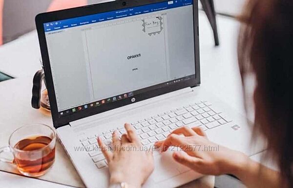 Оксана Дружченко Оракул ци мень 16 уроков