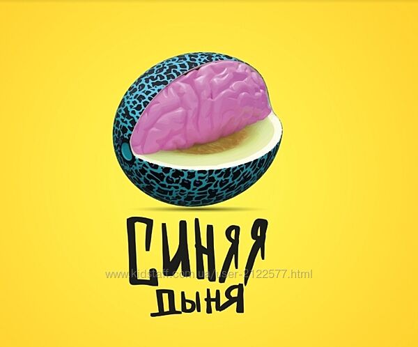 Кристина Привалова Синяя дыня 2023