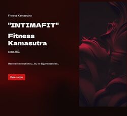 katya kamasutra Fitness Kamasutra. IntimaFit 2024