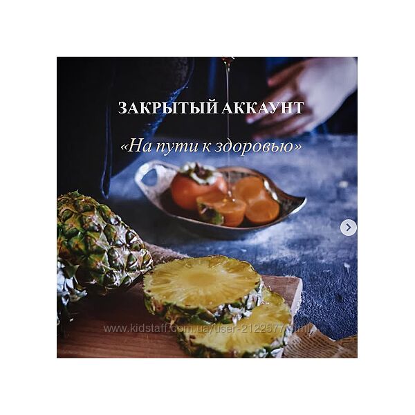 Айгуль Султанбек На пути к здоровью arabesque. pharmdoc 2025