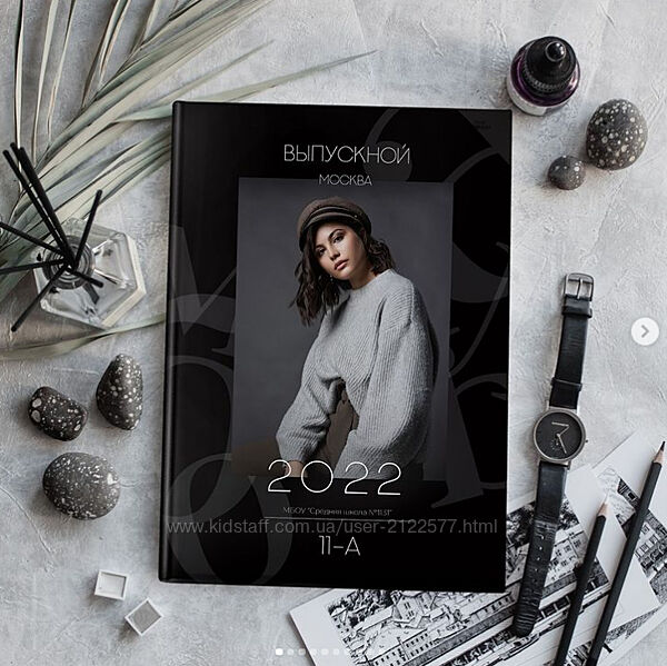 Ксения Фёдорова Шаблон выпускного фотоальбома. Дизайн Чёрный