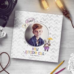 Ксения Фёдорова Шаблон выпускной фотокниги Дизайн Панды