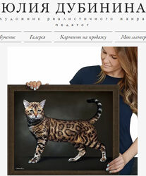 Юлия Дубинина Курс по ботанике в пастельной технике