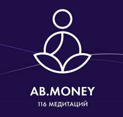 Александра Белякова Подписка Ab. Money. Месяц сексуальности. Апрель 2025