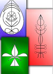 Алексей Игнатов Готовые Сигилы Набор 2025