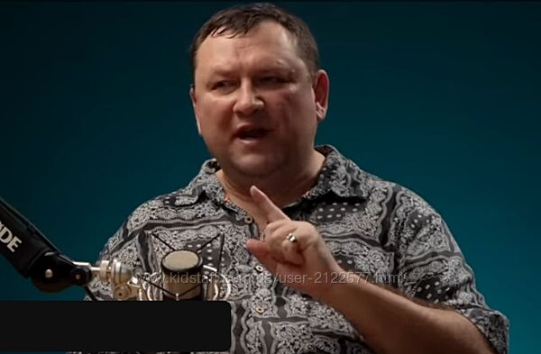 Александр Росачинский Волновой анализ 2024 Crypto FUN  