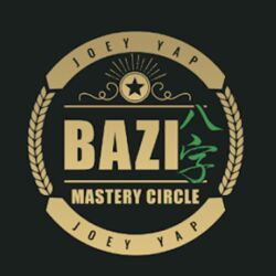 Joey Yap Погружение в звезду Ранящего Офицера 2025