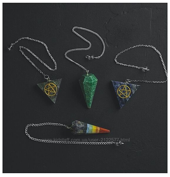 Алина Агида Маятник и магия 2024