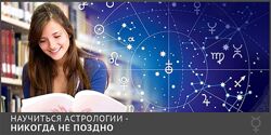 Галина Кадина, Борис Ярушевский Дистанционное обучение. 1 2 3 4 курс