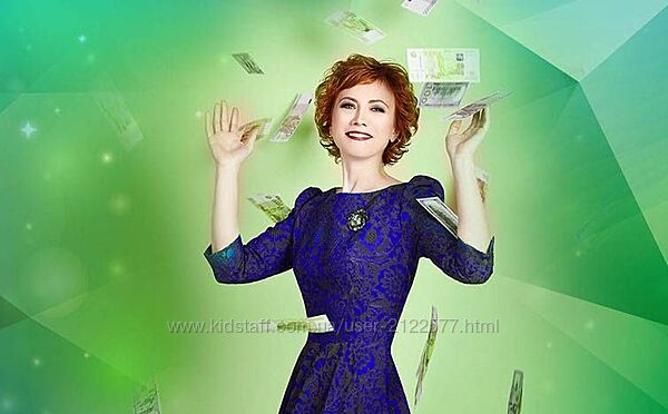 Татьяна Самарина Сезон денег