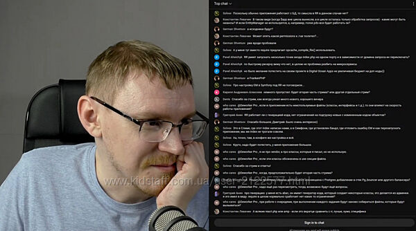 Дмитрий Елисеев Стрим про реляционные базы данных 2025