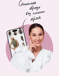 Мария Лоскутова Летний шоппинг-гид 2025 Тариф 6 гидов 