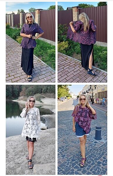 Марта Дорофеева Стихия. Кардиган и накидка-пончито из вареной шерсти