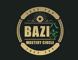 Joey Yap Погружение в звезду духа питания 2025