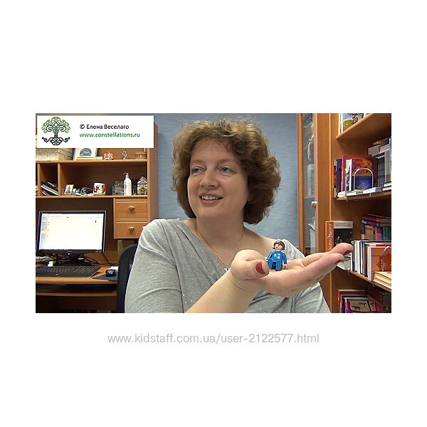 Елена Веселаго - Видеозаписи вебинаров о системных расстановках