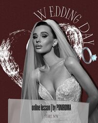 Poniroma Урок по макияжу Wedding day 2025