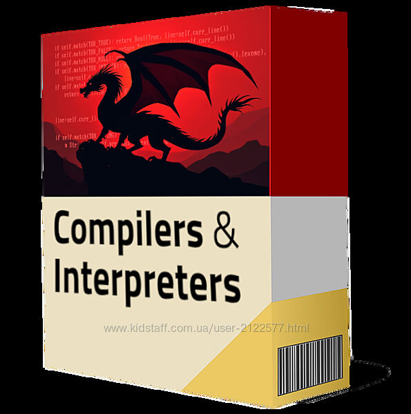 Pikuma Компиляторы, интерпретаторы и формальные языки 2024