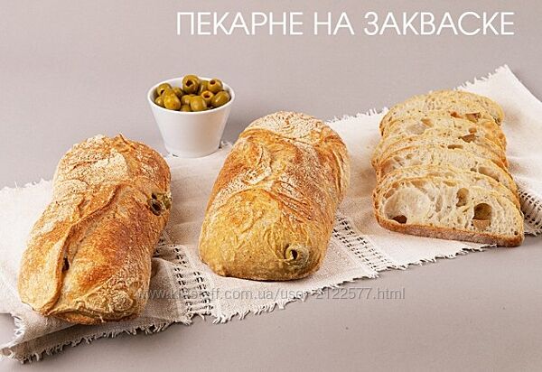 Виталий Лунин Чиабатта. Золотые правила 