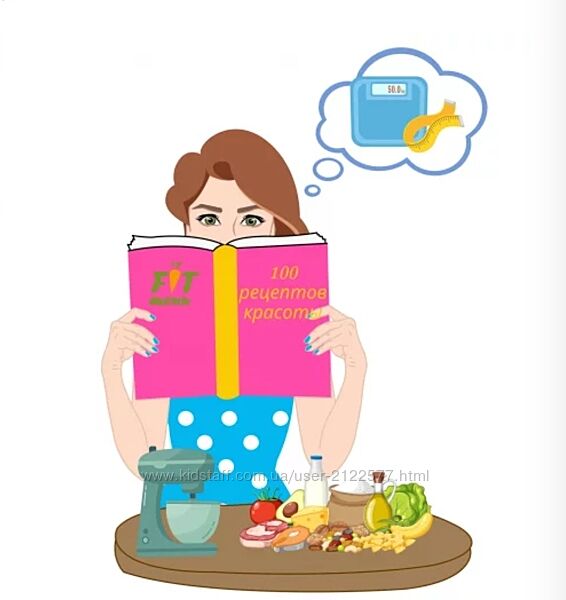 Евгения Уварова Иллюстрированный сборник Сто рецептов красоты