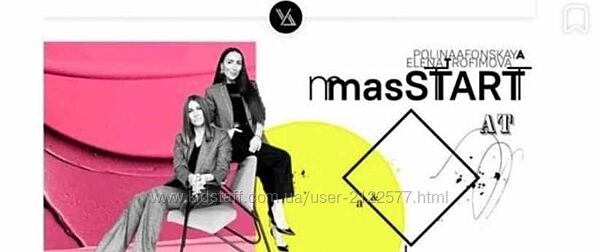 Умный Дизайн - mаsSТАRТ 2.0 12-мecячнaя пpoгpaммa. Полный курс 