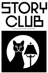 Лиля Ким Story Club 2025 анализ фильмов, сторихаки, личностный рост