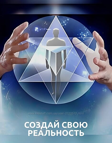 Вадим Шевченко Суть избыточного веса 2023