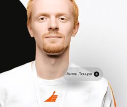 Антон Ланцов Супервеб 12.0 Тариф Теория Плюс февраль 2025
