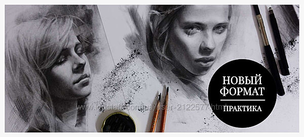 Портрет углем Полина Ишханова 