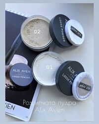 Розсипчаста пудра прозора нюд