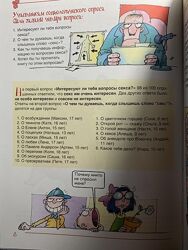 #10