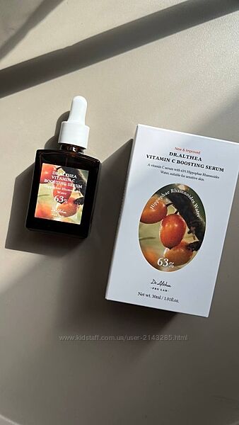 Сироватка Dr. Althea Vitamin C Boosting Serum