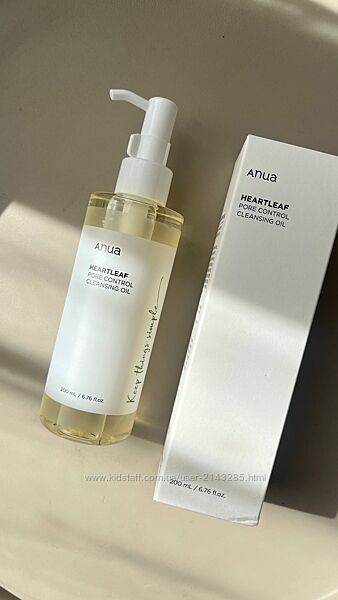 Anus Heartleaf Pore Control Cleansing Oil Гідрофільна олія