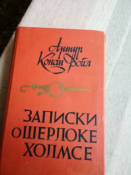 книги зарубежная  литература